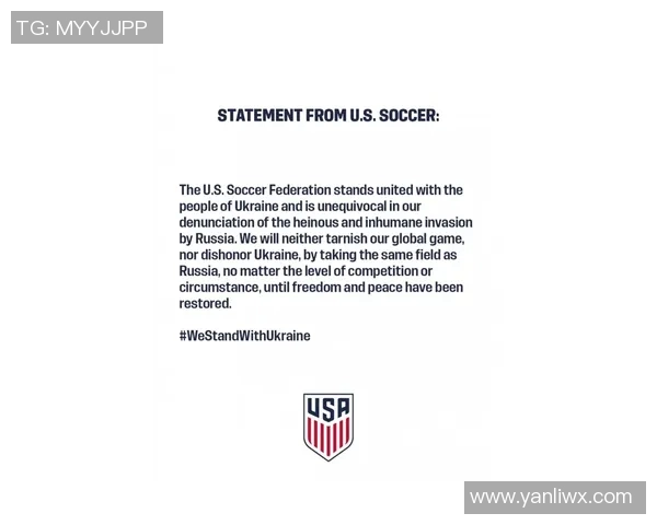 巴西与德国队标的历史渊源与文化象征探讨 巴西与德国队标的历史渊源与文化象征探讨